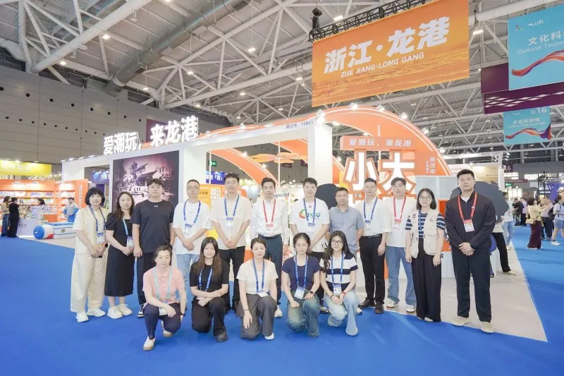 Qide Packaging Memamerkan Copybook Alur 3D yang Inovatif di ICIF Shenzhen ke-22, Menerima Respons Internasional yang Kuat
